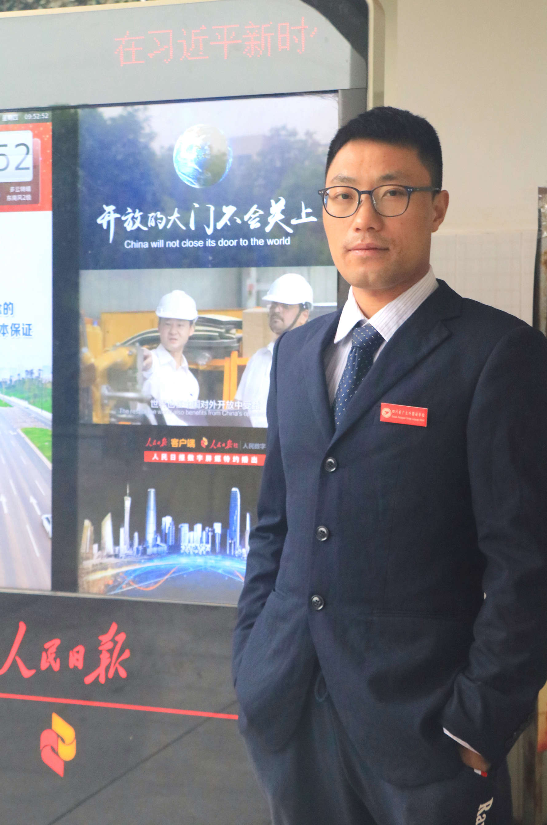 正规博彩平台