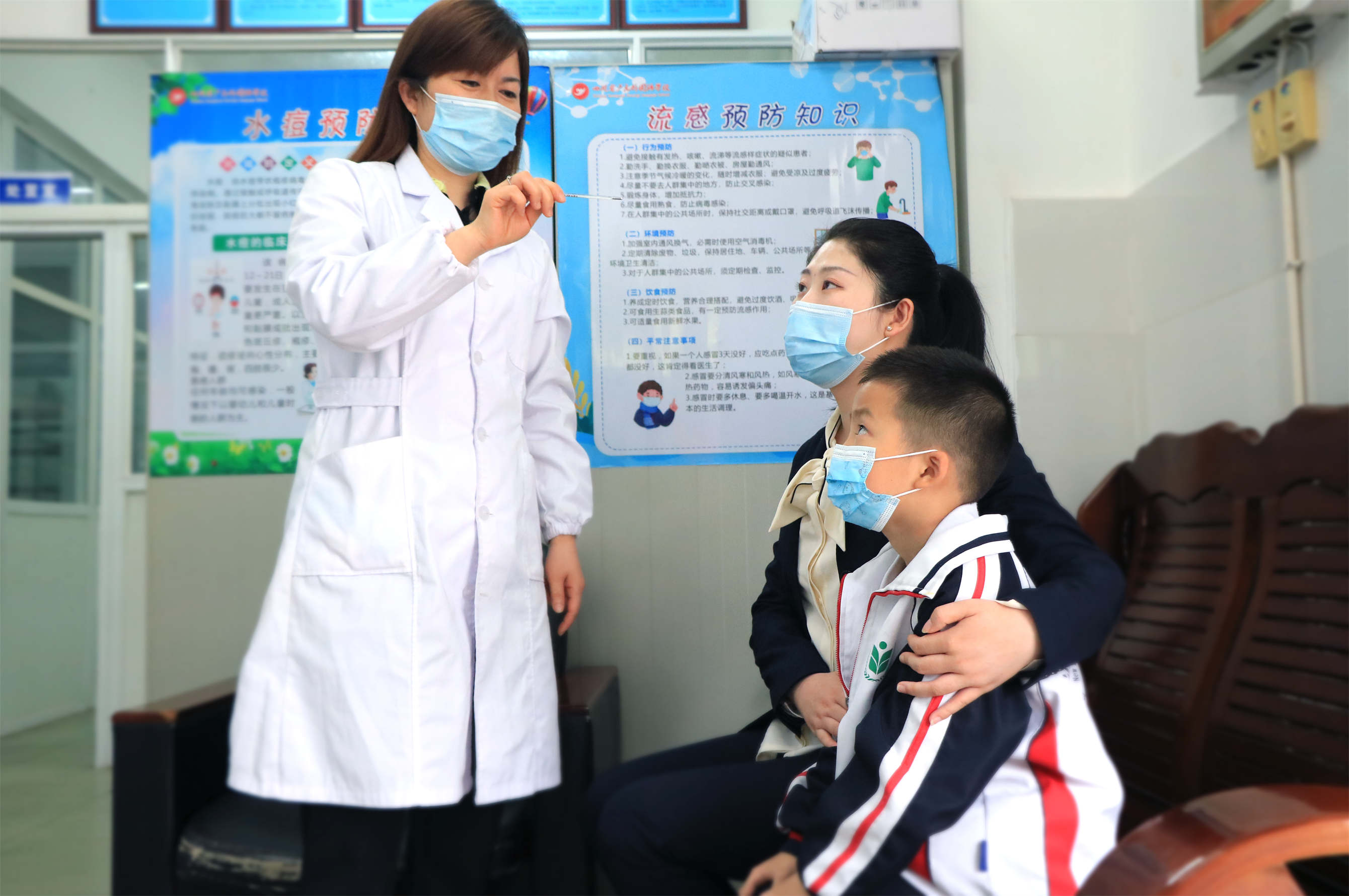 正规博彩平台