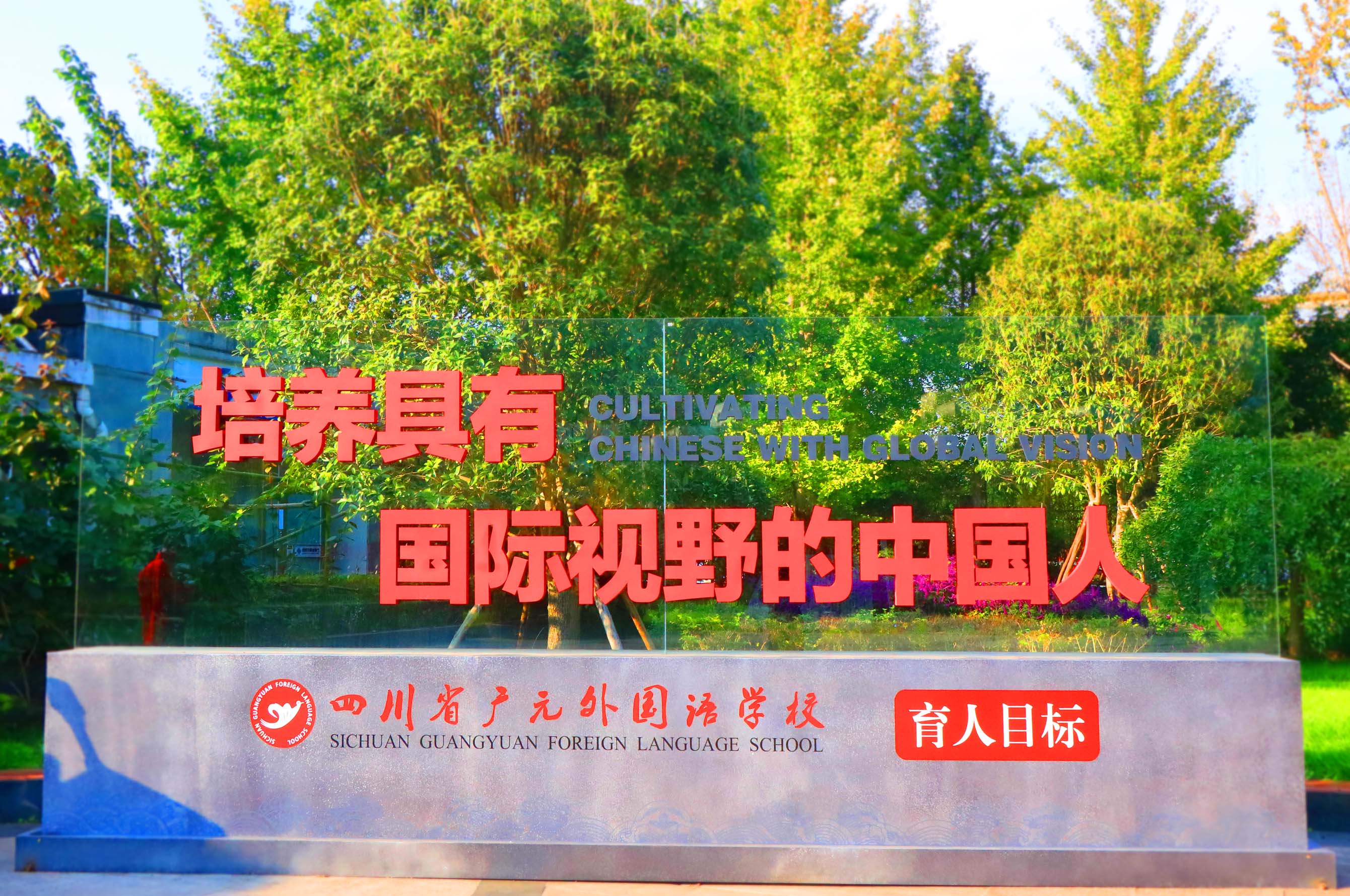 正规博彩平台
