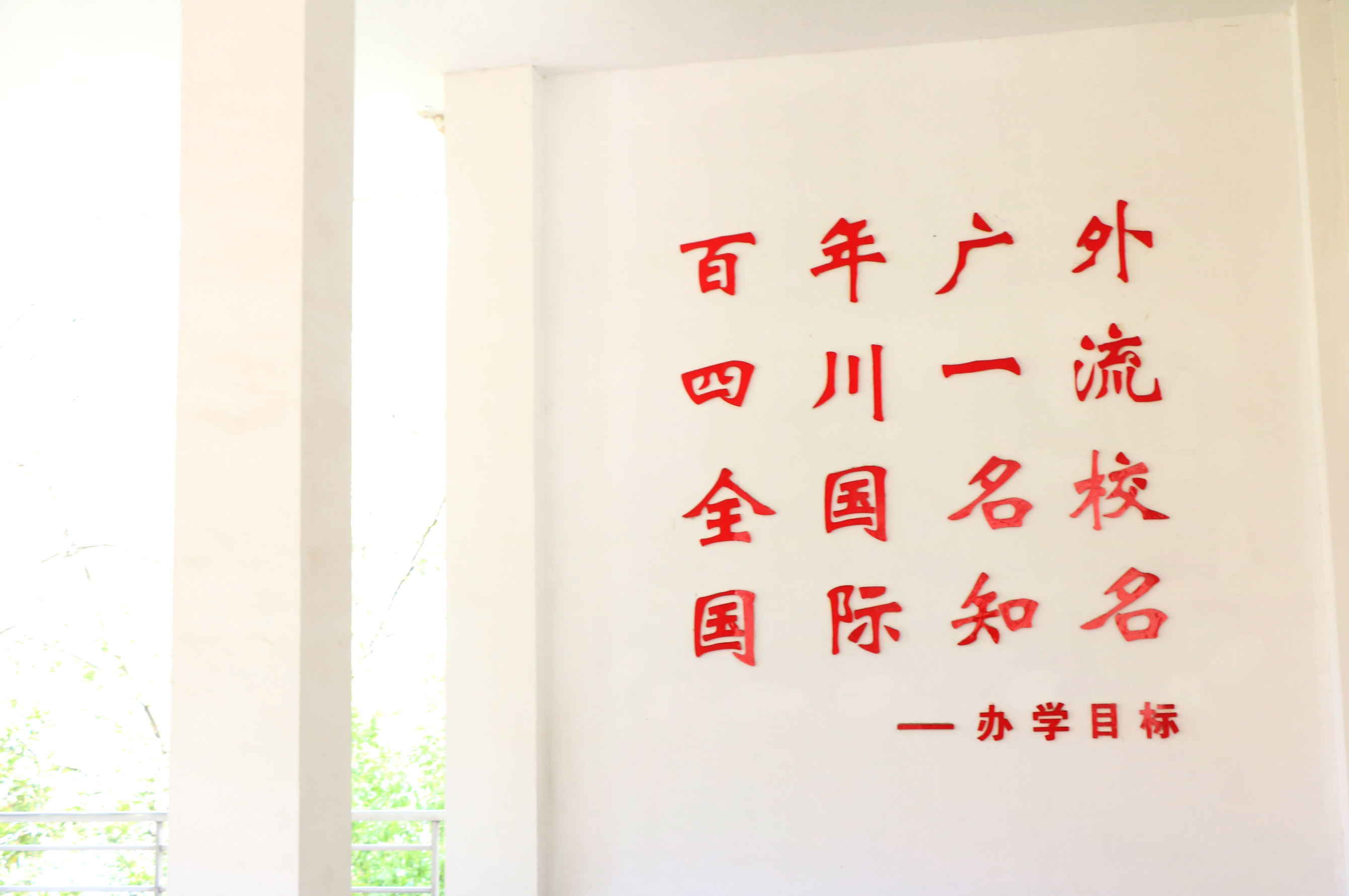 正规博彩平台