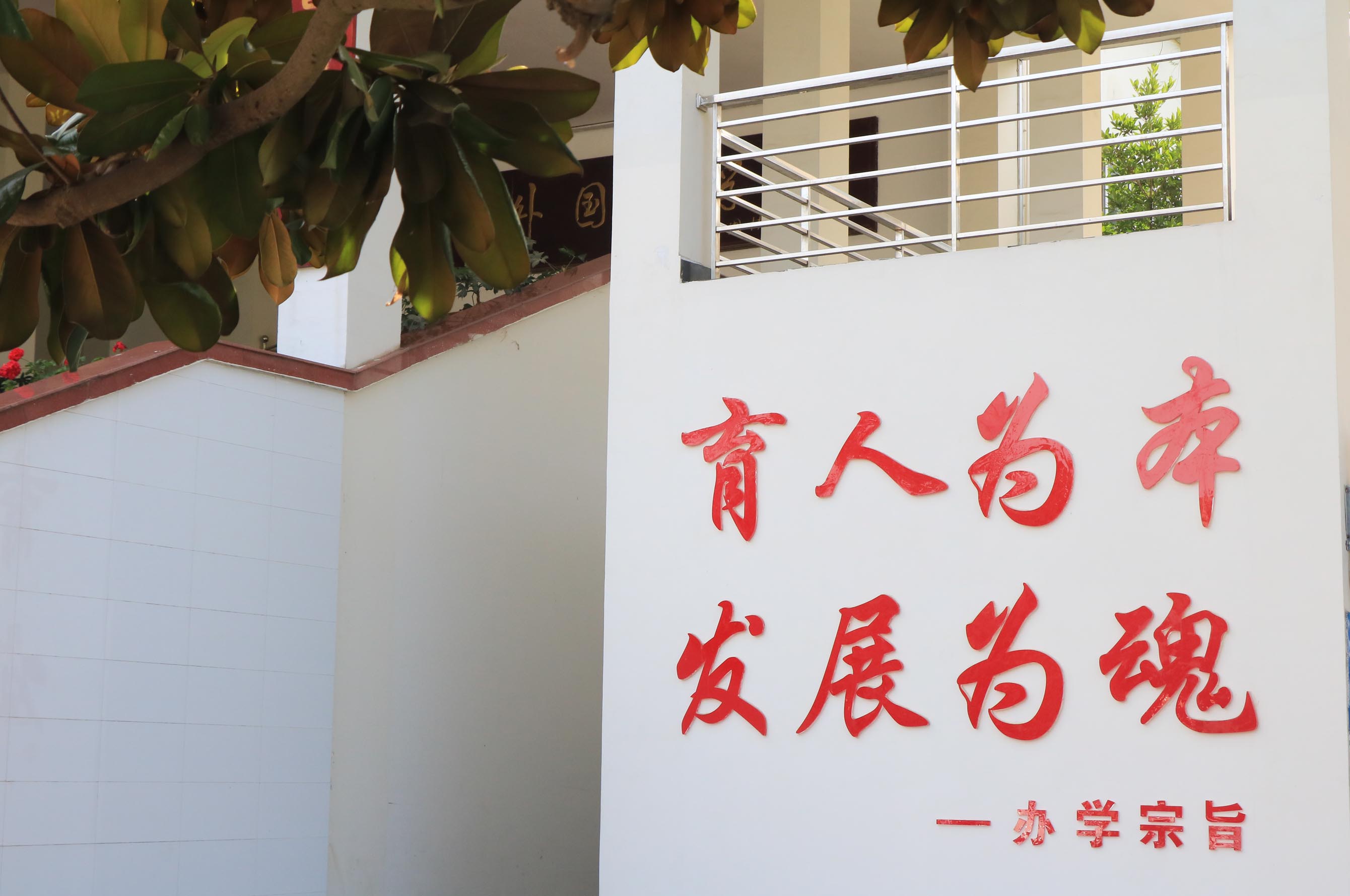正规博彩平台