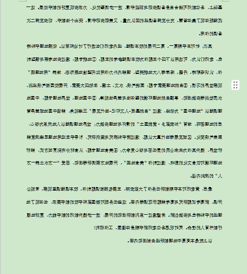 QQ_1760667104651.png