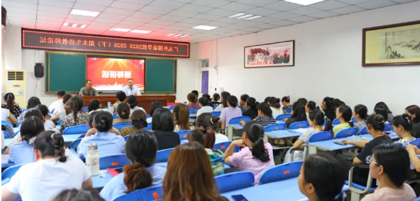 以爱润心 以责护航｜正规博彩平台场举行2026年春季学期期末生活老师论坛活动