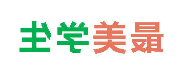 2025秋正规博彩平台场初中分校最美学生 第二期