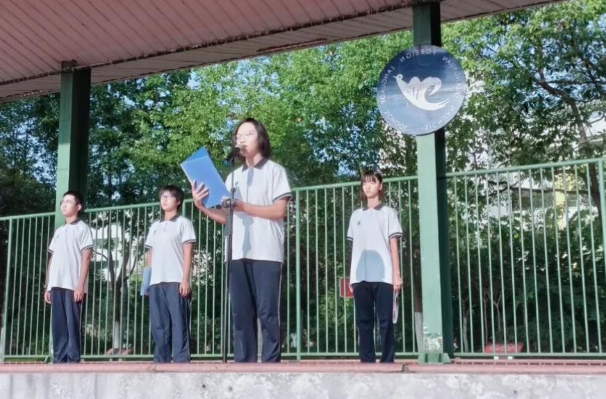 国旗下演讲丨九一八，不能忘却的记忆