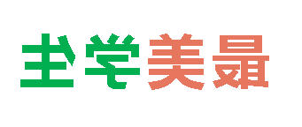2025秋正规博彩平台app初中分校最美学生 第一期