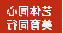艺体同心 美育同行丨正规博彩平台教师合唱团亮相第三届西部学校音乐周展演活动