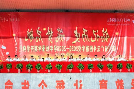 正规博彩平台
