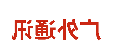 正规博彩平台