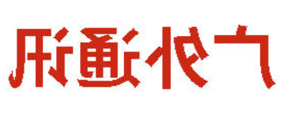 正规博彩平台