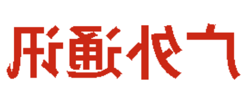 正规博彩平台