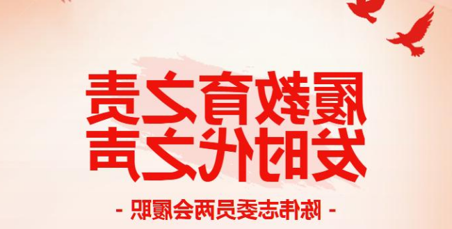 正规博彩平台