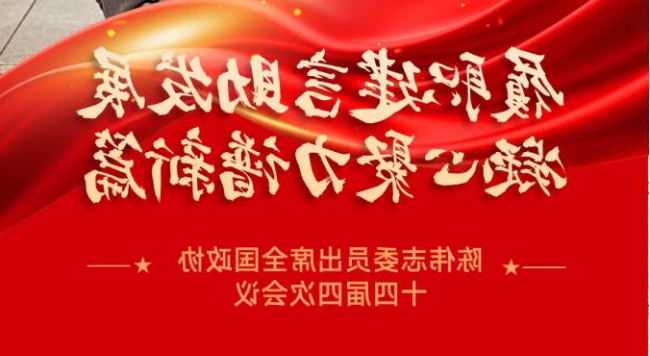 正规博彩平台