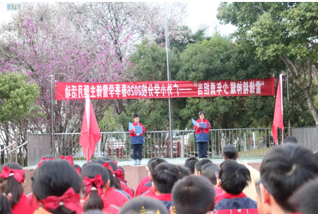 正规博彩平台