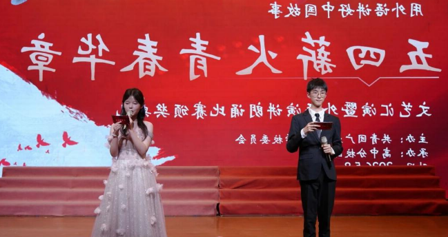 正规博彩平台