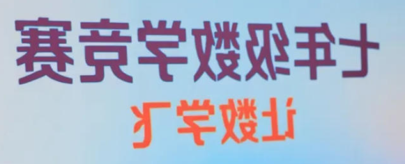 正规博彩平台