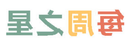 正规博彩平台