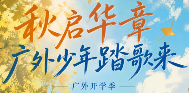 正规博彩平台