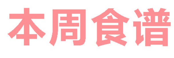 正规博彩平台