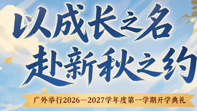 正规博彩平台
